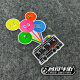 Mayday Mayday Rabbit Carot Ballon Bus Reflexion Magnetbeutel Notebook Auto Aufkleber 9194 Bus AUV Reflektierende magnetische Reflexion 20*19 cm