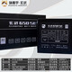Yichenyu Xuanwu 550V4 silent desktop power supply DC DC rated 500W/600W/650W Xuanwu 650SE black straight out 650W