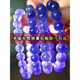 CEENIU Fat Donglai's same style sapphire bracelet natural blue tanzanite women's tanzanite bracelet pendant necklace blue crystal contact customer service for selection with certificate