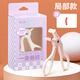 GECOMO one-clip eyelash curler portable long-lasting styling wide-angle partial eyelash curler partial model 1 piece
