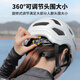 Capitaine Tass (Tosuod) Casque de vélo Hommes et femmes Mountain Road Road Safety Casque White M Taille