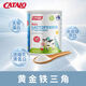 CATALO家得路澳洲进口儿童营养搭档乳铁蛋白牛初乳粉乳清蛋白助力免疫力 60包罐装