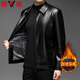 Yalu leather jacket men's spring and autumn business casual lapel solid color jacket young and middle-aged men's dad wear comfortable jacket top
