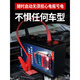 
The new German car battery emergency start-up power supply 12v24v truck emergency fire with power bank tool 98.98 million giant auto repair version 12V24V universal