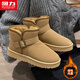 回力雪地靴女2025年冬季一脚蹬女鞋棉鞋女冬学生加绒加厚短筒棉靴子 红棕色 37