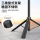 Vrig dji action 4/5 Selfie Stick 5pro Magnetic Saug Schnellfreisetze Sportkamera Gopro12 Handheld-Verlängerung Stange Insta AcePro-Klammerzubehör Mobile Telefon Tripod [Standard] AC-04S Magnetic Saug Schnellfreisetzung Tripod Tripod