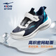 Hongxing Erke (Erke) Zapatos para niños para zapatos para correr para niños y niñas 24 productos nuevos, zapatillas de zapatillas para niños pequeñas y pequeñas [Mingou] Oculto azul oscuro/FACUI Azul 36