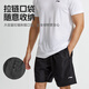 Li ning (li-ning) Sportanzug Herren Sommereis Seiden Kurzarm Shorts Fast Trocken T-Shirt Basketball Badminton Fitness-Training Anzug