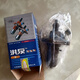 
Huilide Changdie Direct Injection ZS1115 ZS1105-1110 ZS1100 diesel engine Oil injection pump Diesel pump assembly Direct injection 1100 oil pump