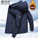 Snow flying thick jacket men's autumn and winter jacket removable hat warm cotton jacket jacket jacket top casual jacket 185
