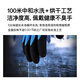 安必达A698橡胶劳保手套浸胶带胶皮工地干活工作耐磨防水 【24双】防水星FN888-旗舰款 均码