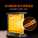 Panasonic graphene electric oil heater household electric heater electric radiator grill stove heating artifact large area whole house heating 2025 winter new smart voice DS-D2263CH graphene instant heating + voice control