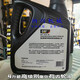 Cat Carter Original 15W-40 Excavator Special 4L 18L Diesel Moteur Huile Pure 3E9902 Carter Huile 4L