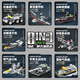 Woma Dongfeng 41 Raketenwerfer Bausteine ​​Hubschrauber Kämpfer Military Assembly Model Jungen Kindertag Spielzeug Hubschrauber 11 Veränderung-8 in 3 [686 Partikel]