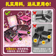 Eve Stone Girl Special Girl Like You de 8-12 años Garly Garly Gift de cumpleaños 6-10 Niñas Niñas Caja de regalo de cuentas Manicura Conjunto de manicura COMPLETO 8 en 1 Caja de tesoro de tres capas de mano [2688+PCS] 7-14 años de 12 años Regalo 10-