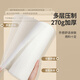 Bamboo fiber weekly disposable rags 40 sheets 2 rolls water-absorbing and oil-absorbing thickened kitchen dish towels anti-bacterial lazy rags