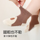 Cotton baby socks, baby toddler floor socks, dispensing anti-slip cooling cartoon, cute male and female baby cotton socks, mid-tube socks, brown elephant, 1 pair, 1-3 years old, recommended foot length 10-13cm