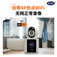 网络眼 无线摄像头室内300万超清像素 双向可视频通话64G内存 手机远程监控360无死角语音对话无线wifi