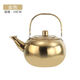 Sanqihu yellow wine warmer kettle 304 stainless steel household hot yellow rice wine special pot for boiling red wine and white wine medium 304 stainless steel warm wine kettle gold 1.0L