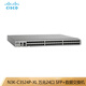 CISCO (CISCO) Core Network Network de tres capas Fibra de fibra empresarial N3K-C3524P-XL 10 Gigabit 24 interruptores ópticos