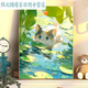 Digitales Ölgemälde DIY niedliche Kätzchen handgefüllt und dekomprimiert niedliche Haustier Acryl-Geburtstagsgeschenkdekoration Malerei Katze A2614 30*40 gestreckter innerer Rahmen + Pinselfarbe