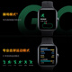 Vivoiqoo Watch GT Bluetooth Versión de caucho suave Persiguiendo el sistema operativo Black Blue River Black Blue AI Experiencia Baidu Navegación ESIM Cloud Message Expresión inteligente de San Valentín Regalos Niños