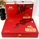 
Qinbao Daqin Treasure Shaanxi Specialty Beef Gift Box Sauce Flavored Halal Cooked Food Vacuum Packaging 684g Daqin Treasure Beef Gift Box
