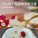 云珀【CAIQ认证】大燕条 燕窝 9A干挑大燕条 原装进口 孕妇级干挑燕条 【9A纯肉大燕条】25g燕条(赠石蜂糖)