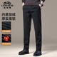 Classic car (LAOYECHE) middle-aged dad's clothing plus velvet warm casual pants for men winter new thickened men's straight trousers for the elderly men