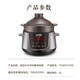 SUPOR electric stew pot, household 5L large-capacity soup pot, electric stew pot, multi-function pot, high-power electric stew pot, direct stew electric stew pot, nutritional food supplement pot, porridge artifact, micro-pressure stew + 1.5H fast soup, Chinese incandescent pottery liner 5L