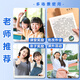 学得乐 卡通可爱卷卷贴儿童奖励贴纸幼儿园小红花脸贴奖励贴小学生表扬贴教师用奖励孩子的小贴画贴贴纸 【1卷/500贴】动物款（材质升级/粘性更强)