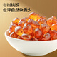 Tongrentang Brand Beijing Tongrentang Персиковая жвачка снежная ласточка мыло пробка рис Подарочная коробка 700G Подарки для старейшин Практические материалы для сахарной воды