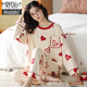 Modal pajamas for women in spring and autumn cotton long-sleeved pants cute two-piece set for students to wear for summer, autumn and winter home white GXT9922 color M code (recommended 75-95Jin [Jin equals 0.5 kg])