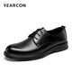 Chaussures pour hommes de Yierkang, chaussures en cuir masculin, nouveau style de chaussures en cuir formelles commerciales, chaussures de derby britanniques pour hommes de vache pour hommes, chaussures de travail, noir 41 pour hommes