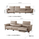 Gujia Home Furnier (Kuka) Moderne elektrische Funktion Sofa Null gegen die Wandtoper