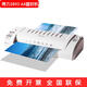 DELI (DELI) 3894/3893 Foto Kunststoff Versiegelungsmaschine Haushalt kleiner A4 A3 Photo Office Thermoplastische Filmdichtungsmaschine Kunststoffmaschine A3 Eisenschale/einstellbare Temperatur/Heiß- und Heißmontage/50-250