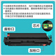 Formato MF650 MF655 657CDW MF651CW CANON CANON Cartucho de tinta Cartucho de impresora LBP633 Cartucho de polvo de impresora [2500 Fotos] Cartucho de tóner rojo de gran capacidad con chip de tinta MF650C Cartucho de tóner tóner cartucho de polvo de polvo de tóner