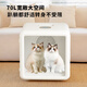 Chongzhidi Caja de secado inteligente para mascotas a temperatura constante Secador de baño para perros y gatos Secador de pelo para mascotas Soplado de agua Artefacto de secado Hogar 70L Modelo estándar 1200w Salida de aire inferior