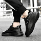 Heni Paulo Sneakers Men's haut de gamme authentique cuir vache de vache polyvalente chaussures papa décontractées Nouvelles chaussures en cuir sportif pour hommes polyvalents à la mode