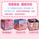 
Taotao Genius Girls Birthday Gifts 7-14 Years Girls Playing House Toys 3-6-10 Bracelet Beaded Children's Jewelry Box 4