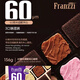 Falisz Geschenkbox 934g Sandwichkekse Käse Original Gebäck Frühstück Souvenir Snacks Falisz süße Geschenkbox 691g