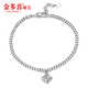 Jin Duoxi Pt950 disco beads platinum bracelet women's broken gold platinum bracelet bracelet birthday gift for girlfriend on Chinese Valentine's Day, about 6.2-6.4 grams, about 16+2cm, about 2.5mm crown