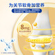 Jiuzhitang Typ Kollagen Chondroitin Calciumtabletten für nicht degenerative Kollagen-Saccharin-Partner-Partner-Nahrungernährung Osteoporose Taille und Beinschmerz Krämpfe 3 Kisten [DHA Colostrum High Calcium Tabletten] 3 Flaschen