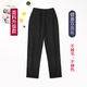 Buenpu School uniform pants for primary and secondary school students in spring and autumn children's dark gray baseball uniform pants for girls and boys gray navy blue school pants gray straight 677B 170 cm