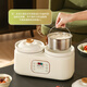 Blue Dad uncoated ceramic double-gallon electric stew pot, multi-functional fully automatic stew pot, baby food pot, porridge and porridge artifact, household electric stew pot, electric casserole health pot, double-gall bladder electric stew pot with steamed rice drain basket