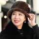 Yinghui Mink Fur Fisherman Hat Warm Flower Top Hat Middle-aged and Elderly Mink Fur Mom Hat Women Winter New Style Burgundy One Size