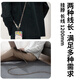 rurihai【可充电】手机挂绳挂脖手机挂件斜挎挂脖款编织挂饰手机背带防掉神器手腕短款防盗摔苹果男士型 斜挎/挂脖款丨1.2米丨贈贴片 CtoTYPE-C【双typeC】60W
