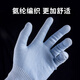 Henghui schneidende Handschuhe Küche Anti-Schneider-Holzbearbeitung Anti-Cut-Draht-Schutzhandschuhe DGX11 DGX11