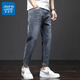 
Jeanswest men's jeans men's spring and autumn trend micro Harem pants retro casual men's pants men 6621 black 38 waist circumference two feet nine