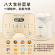 Tianji (TONZE) electric stew pot 2L capacity electric stew pot, soup pot, stew pot, baby porridge pot, porridge health pot, quick stew, direct stew white porcelain bladder DGDD22B20BSGCW
